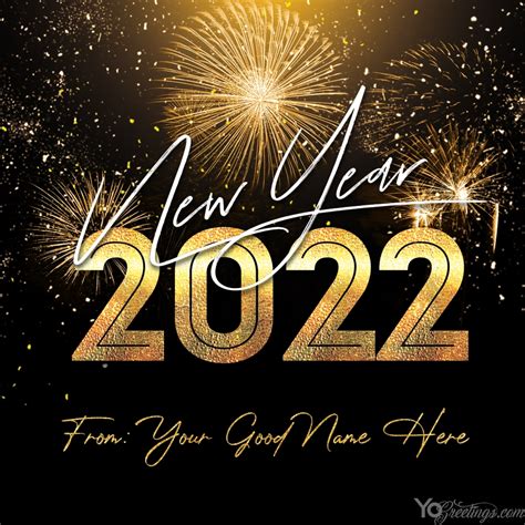 2022 new year card